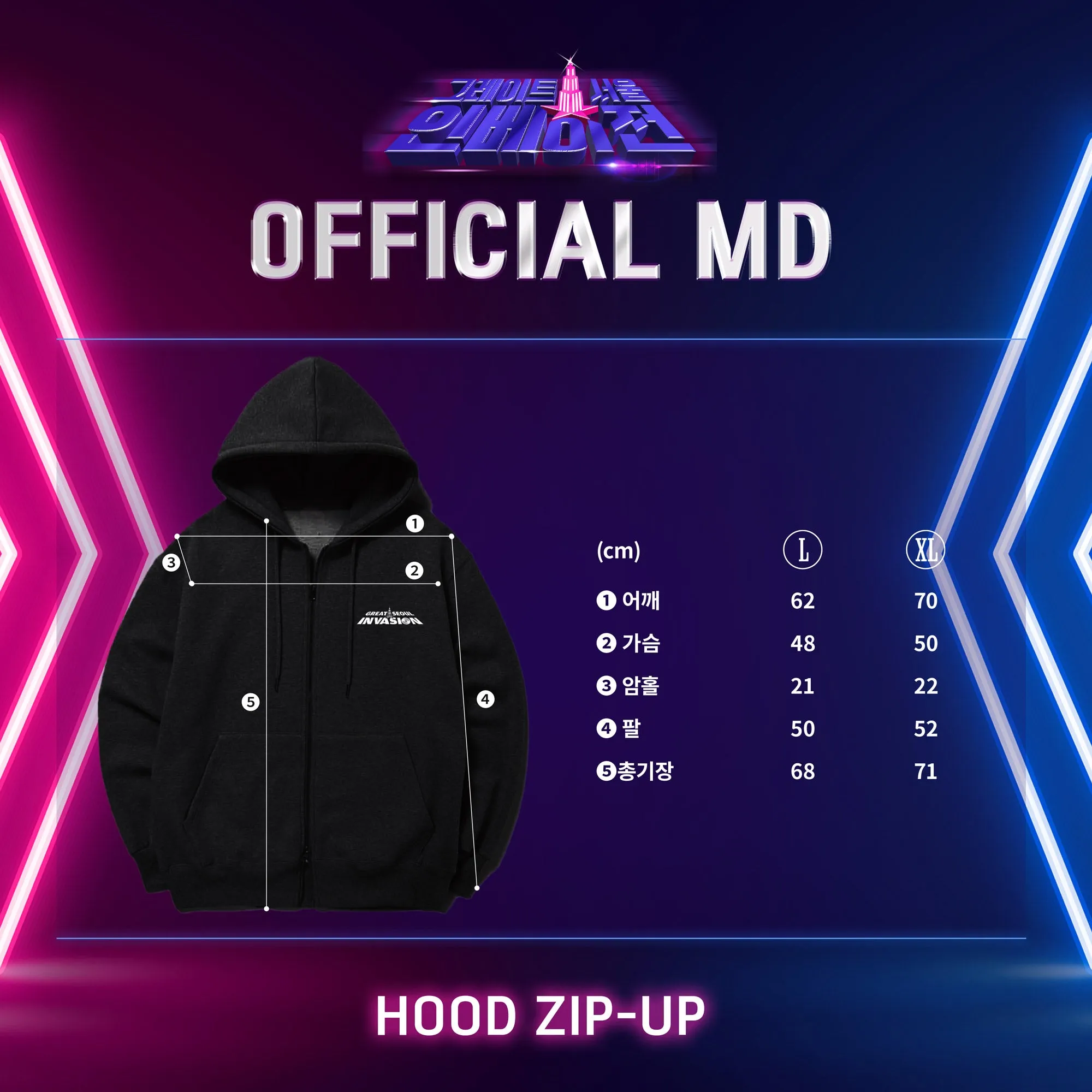 Great Seoul Invasion Zip-up Hoodie